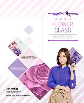 PSD 템플릿 표지디자인 북디자인 응시 출판디자인 여자 표지 꽃 리본 리플렛 2단접지 북커버 한명 미소 사람 팜플렛 상반신 20대 성인 보라색 한국인 꽃꽂이 강습 클래스 플로리스트 성인여자한명만 이미지템플릿 식물 직업 1 시선 컬러 표정 동양인 청년 원예 여자한명만 성인여자만 파일형식