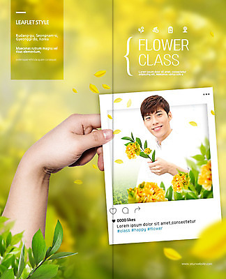 PSD 템플릿 표지디자인 북디자인 손 응시 출판디자인 표지 남자 꽃잎 꽃 리플렛 2단접지 북커버 한명 미소 들기 사람 팜플렛 상반신 20대 성인 신체부위 노란색 한국인 잡기 꽃꽂이 강습 소셜네트워크 클래스 플로리스트 성인남자한명만 흩날리기 이미지템플릿 식물 직업 1 시선 컬러 모션 표정 동양인 청년 원예 남자한명만 성인남자만 파일형식