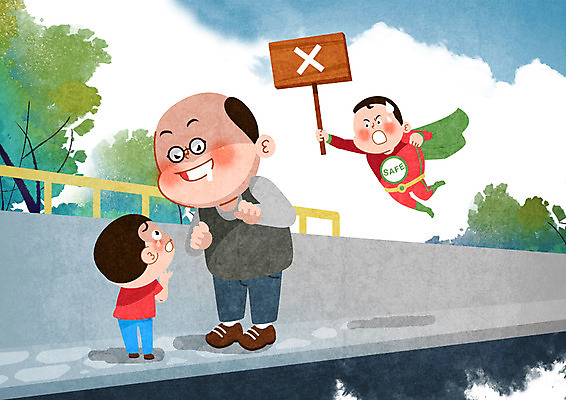 전신 PSD 남자 어린이 중년 일러스트 미소 안전 사람 성인 세명 놀람 팻말 금지 무서움 유혹 구조원 납치 어린이안전 외딴길 국내일러스트 직업 감정 길 컨셉 프레임 표정 범죄 파일형식