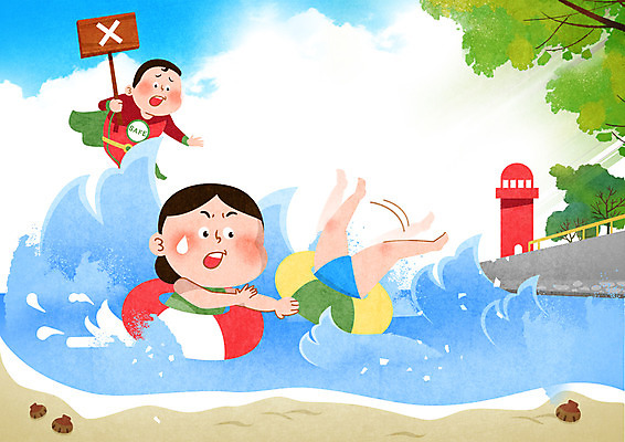 PSD 여자 남자 수영복 어린이 파도 바다 일러스트 등대 안전 사람 상반신 성인 해변 세명 놀람 팻말 금지 하반신 구조원 튜브 물놀이안전 물에빠짐 어린이안전 수난사고 국내일러스트 직업 옷 감정 프레임 표정 사건 파일형식