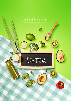 PSD 편집이미지 파프리카 키위 사람없음 연두색 식탁보 신선 브로콜리 유기농 라임 아보카도 미니칠판 알로에 디톡스 이미지편집 식물 웰빙 채소 과일 건강 초록색 칠판 파일형식