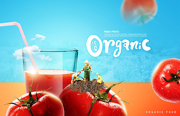 PSD 편집이미지 토마토 잔 빨대 사람없음 농사 흙 미니어처 신선 농부 유기농 토마토주스 이미지편집 직업 식기 웰빙 농업 채소 모형 야채주스 파일형식