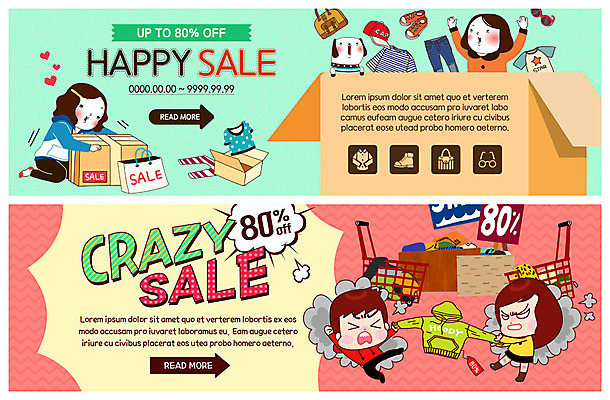 전신 PSD 템플릿 한마리 배너 배너템플릿 옷 여자 남자 ZIP 웹템플릿 운동화 가방 사람 이벤트 여러명 상반신 성인 세일 쇼핑카 기쁨 분노 현수막 당기기 강아지 즐거움 싸움 택배상자 모자가게 반려 이벤트배너 웹배너 성인만 빅배너 1 잡화 감정 다수 신발 모션 반려동물 쇼핑 상자 상점 카트 개 택배 파일형식