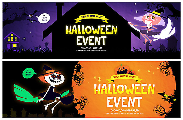 PSD 나무 템플릿 캐릭터 배너 배너템플릿 ZIP 웹템플릿 주택 막대사탕 미소 이벤트 사람없음 주황색 할로윈 현수막 비행 성 야간 마녀 마법빗자루 이벤트배너 잭오랜턴 웹배너 빅배너 자연요소 식물 건축물 컬러 표정 사탕 건물 빗자루 파일형식