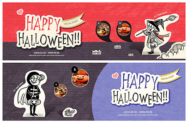 전신 PSD 템플릿 배너 배너템플릿 여자 ZIP 어린이 웹템플릿 해골 사람 이벤트 두명 할로윈 현수막 빗자루 마녀복장 이벤트배너 잭오랜턴 해골의상 웹배너 소녀만 빅배너 옷 뼈 청소도구 이벤트의상 여자만 어린이만 파일형식