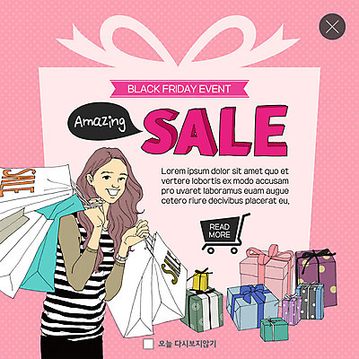 PSD 템플릿 여자 ZIP 웹템플릿 팝업 이벤트팝업 웹팝업 한명 들기 사람 이벤트 상반신 성인 선물상자 쇼핑백 세일 여러개 쇼핑카 즐거움 놀라운 아트툰 성인여자한명만 블랙프라이데이 빅팝업 이미지템플릿 1 감정 다수 가방 모션 데이이벤트 선물 쇼핑 상자 카트 그림 여자한명만 성인여자만 파일형식