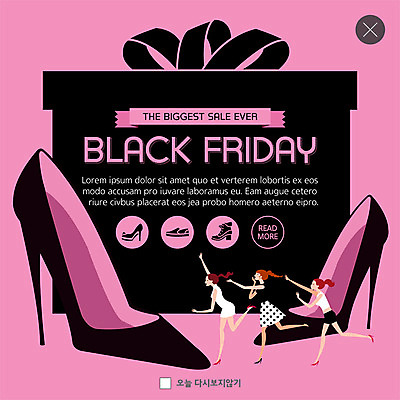 전신 PSD 템플릿 여자 ZIP 구두 웹템플릿 운동화 팝업 이벤트팝업 웹팝업 사람 이벤트 성인 세명 선물상자 쇼핑 달리기 세일 즐거움 성인여자만 블랙프라이데이 빅팝업 이미지템플릿 감정 신발 모션 데이이벤트 선물 상자 여자만 성인만 파일형식