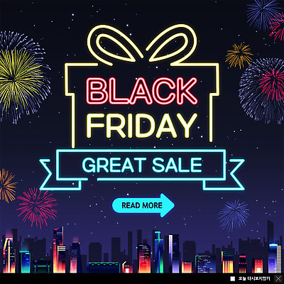 PSD 템플릿 ZIP 웹템플릿 팝업 이벤트팝업 불꽃놀이 웹팝업 이벤트 빌딩 사람없음 선물상자 세일 도시 야간 네온 빅세일 블랙프라이데이 네온아트 빅팝업 이미지템플릿 자연요소 데이이벤트 놀이 선물 건물 상자 파일형식