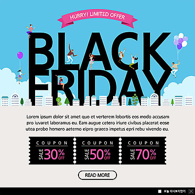 전신 PSD 템플릿 여자 남자 ZIP 웹템플릿 팝업 이벤트팝업 웹팝업 사람 이벤트 빌딩 여러명 성인 도시 즐거움 풍선 할인쿠폰 블랙프라이데이 빅팝업 이미지템플릿 감정 다수 데이이벤트 건물 쿠폰 파일형식