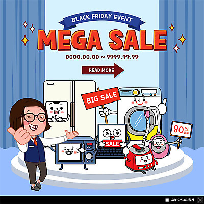 전신 PSD 템플릿 여자 ZIP 웹템플릿 안내 팝업 이벤트팝업 웹팝업 한명 미소 사람 이벤트 성인 노트북 세일 최고 전자레인지 냉장고 추천 청소기 세탁기 빅세일 성인여자한명만 블랙프라이데이 빅팝업 이미지템플릿 1 데이이벤트 표정 전자제품 가전제품 레인지 청소도구 여자한명만 성인여자만 파일형식
