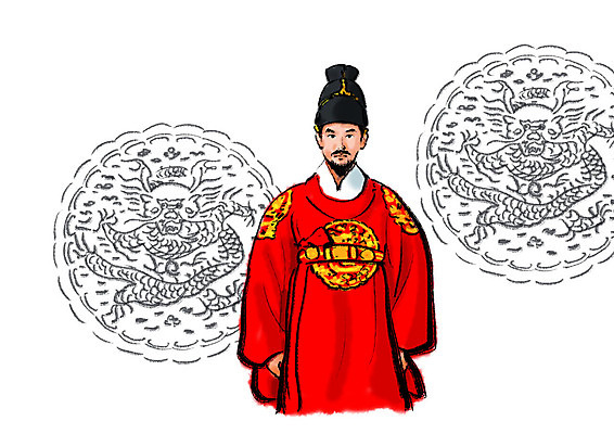 PSD 한국전통 남자 일러스트 캘리그라피 붓터치 한명 사람 상반신 성인 전통문양 한국인 왕 번짐 곤룡포 궁중의상 익선관 성인남자한명만 국내일러스트 1 전통 문양 한국 동양인 전통의상 한복 남자한명만 성인남자만 파일형식 효과