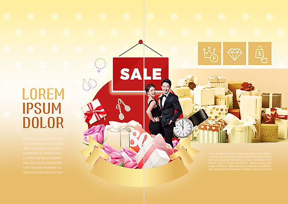 PSD 템플릿 표지디자인 북디자인 커플 출판디자인 여자 남자 내지 리플렛 시계 북커버 팜플렛 20대 성인 두명 선물상자 쇼핑 세일 한국인 성인만 코리아세일페스타 대한민국축제 이미지템플릿 관계 선물 사람 동양인 청년 상자 축제 파일형식