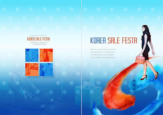 전신 PSD 서양인 외국인 템플릿 표지디자인 북디자인 출판디자인 여자 표지 리플렛 북커버 한명 팜플렛 20대 성인 빨간색 파란색 쇼핑 세일 태극 성인여자한명만 코리아세일페스타 대한민국축제 이미지템플릿 1 문양 컬러 사람 인종 청년 축제 여자한명만 성인여자만 파일형식