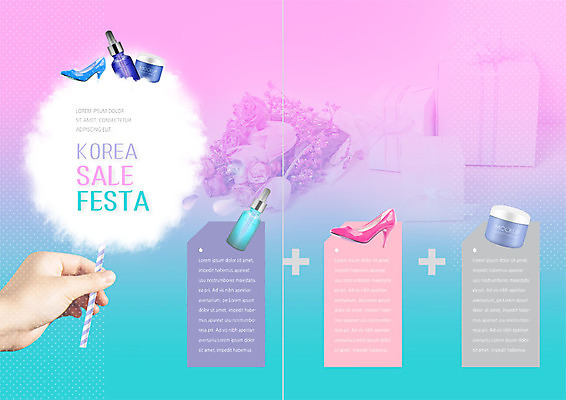 PSD 템플릿 표지디자인 북디자인 손 출판디자인 내지 구두 리플렛 분홍색 북커버 들기 팜플렛 신체부위 선물상자 쇼핑 세일 화장품 코리아세일페스타 대한민국축제 이미지템플릿 컬러 신발 모션 선물 사람 상자 뷰티 축제 파일형식