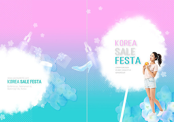 전신 PSD 템플릿 표지디자인 북디자인 출판디자인 여자 표지 꽃 리플렛 분홍색 하늘색 북커버 한명 서기 팜플렛 20대 성인 쇼핑 한국인 성인여자한명만 코리아세일페스타 대한민국축제 이미지템플릿 식물 1 컬러 모션 사람 동양인 청년 파란색 세일 축제 여자한명만 성인여자만 파일형식