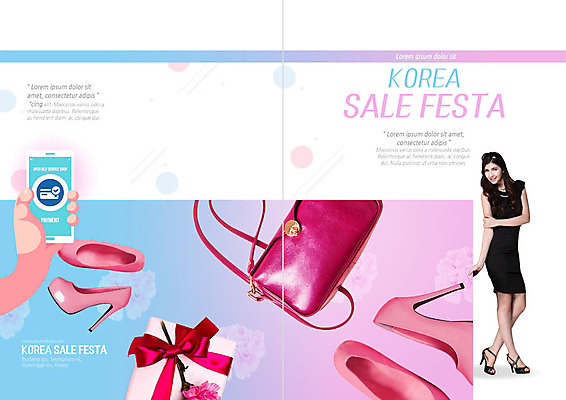 PSD 서양인 외국인 템플릿 표지디자인 북디자인 손 출판디자인 여자 표지 구두 리플렛 분홍색 북커버 모바일 한명 팜플렛 20대 성인 신체부위 스마트폰 쇼핑 세일 핸드백 모바일쇼핑 성인여자한명만 코리아세일페스타 대한민국축제 이미지템플릿 1 컬러 신발 가방 사람 인종 청년 핸드폰 스마트기기 축제 온라인쇼핑 여자한명만 성인여자만 파일형식