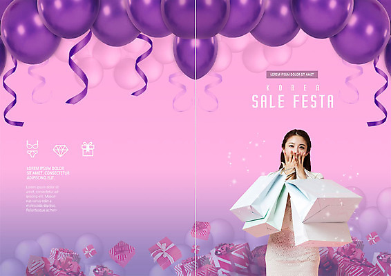 PSD 템플릿 표지디자인 북디자인 출판디자인 여자 표지 리플렛 분홍색 북커버 한명 팜플렛 상반신 20대 성인 앞모습 선물상자 쇼핑 쇼핑백 보라색 놀람 한국인 풍선 성인여자한명만 코리아세일페스타 대한민국축제 이미지템플릿 1 감정 뷰포인트 컬러 가방 표정 선물 사람 동양인 청년 상자 세일 축제 여자한명만 성인여자만 파일형식