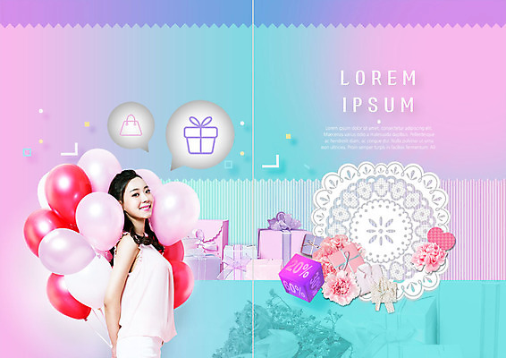 PSD 템플릿 표지디자인 북디자인 출판디자인 여자 내지 리플렛 분홍색 북커버 한명 미소 팜플렛 상반신 20대 성인 옆모습 선물상자 쇼핑 세일 한국인 풍선 그라데이션 성인여자한명만 코리아세일페스타 대한민국축제 이미지템플릿 1 뷰포인트 컬러 표정 선물 사람 동양인 청년 상자 축제 여자한명만 성인여자만 파일형식