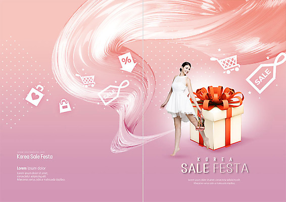 전신 PSD 서양인 외국인 템플릿 표지디자인 북디자인 출판디자인 여자 표지 리플렛 분홍색 북커버 한명 팜플렛 20대 성인 앞모습 선물상자 쇼핑 세일 소용돌이무늬 성인여자한명만 코리아세일페스타 대한민국축제 이미지템플릿 1 뷰포인트 컬러 무늬 선물 사람 인종 청년 상자 축제 여자한명만 성인여자만 파일형식