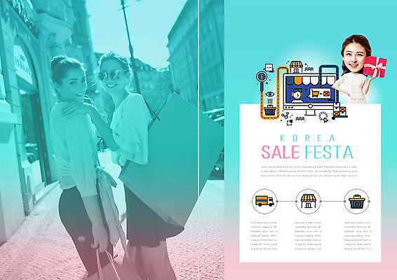 PSD 서양인 외국인 템플릿 표지디자인 북디자인 출판디자인 여자 내지 리플렛 북커버 팜플렛 상반신 20대 성인 앞모습 옆모습 세명 선물상자 쇼핑 쇼핑백 세일 한국인 성인여자만 코리아세일페스타 대한민국축제 이미지템플릿 뷰포인트 가방 선물 사람 동양인 인종 청년 상자 축제 여자만 성인만 파일형식