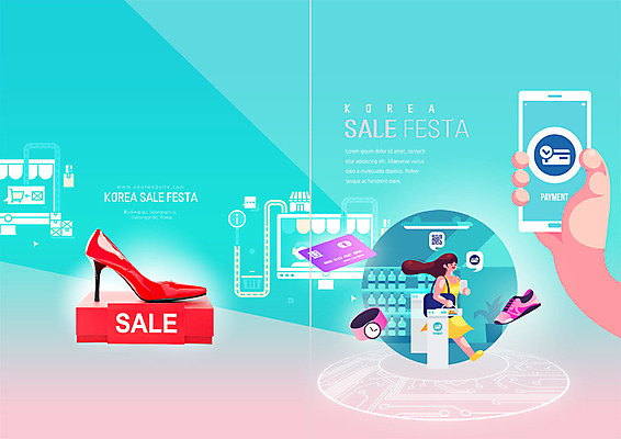 PSD 템플릿 표지디자인 북디자인 손 출판디자인 여자 표지 구두 리플렛 신발 북커버 모바일 팜플렛 신체부위 스마트폰 쇼핑 세일 신용카드 모바일쇼핑 코리아세일페스타 대한민국축제 이미지템플릿 사람 금융 핸드폰 스마트기기 축제 온라인쇼핑 파일형식