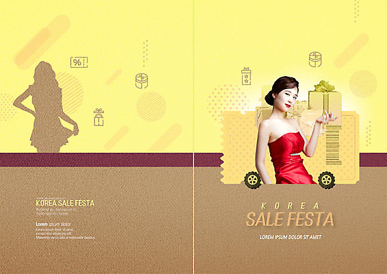 PSD 템플릿 표지디자인 북디자인 출판디자인 여자 표지 실루엣 리플렛 북커버 한명 팜플렛 상반신 20대 성인 선물상자 쇼핑 노란색 세일 한국인 쿠폰 성인여자한명만 코리아세일페스타 대한민국축제 이미지템플릿 1 컬러 촬영기법 선물 사람 동양인 청년 상자 축제 여자한명만 성인여자만 파일형식