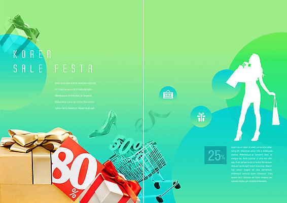 PSD 템플릿 표지디자인 북디자인 출판디자인 실루엣 내지 리플렛 북커버 팜플렛 사람없음 초록색 선물상자 쇼핑 세일 쇼핑카 원형 코리아세일페스타 대한민국축제 이미지템플릿 도형 컬러 촬영기법 선물 상자 축제 카트 파일형식