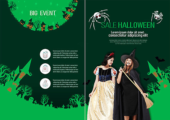 전신 PSD 외국인 템플릿 북디자인 여자 내지 리플렛 북커버 서기 팜플렛 상반신 20대 성인 두명 앞모습 할로윈 성 거미 백설공주 마법빗자루 성인여자만 이미지템플릿 건축물 뷰포인트 곤충 모션 동화 사람 인종 청년 빗자루 공주님 여자만 성인만 파일형식