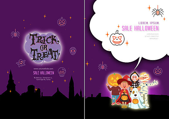 PSD 템플릿 한마리 북디자인 표지 어린이 리플렛 북커버 팜플렛 여러명 분장 보라색 할로윈 성 강아지 유령 마녀복장 반려 잭오랜턴 코스프레 이미지템플릿 1 건축물 컬러 다수 사람 반려동물 개 이벤트의상 파일형식