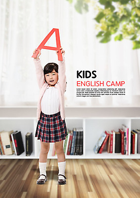 전신 PSD 편집이미지 알파벳 응시 여자 어린이교육 교육 어린이 책장 영어교육 한명 서기 미소 들기 사람 소녀 앞모습 한국인 영어캠프 소녀한명만 이미지편집 1 영어 시선 뷰포인트 가구 모션 표정 동양인 캠핑 여자한명만 소녀만 파일형식