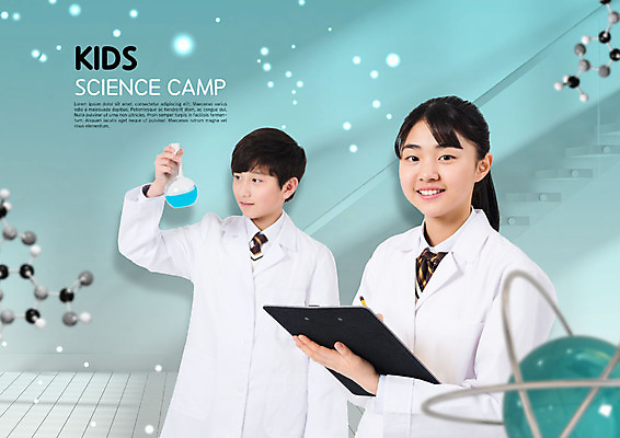 PSD 편집이미지 응시 여학생 여자 남자 남학생 과학 청소년 실험 미소 사람 상반신 두명 앞모습 10대 한국인 기록 실험복 DNA 청소년교육 플라스크 문서 과학교육 십대만 이미지편집 학생 시선 교육 뷰포인트 표정 실험기구 동양인 가운 생명공학 파일형식