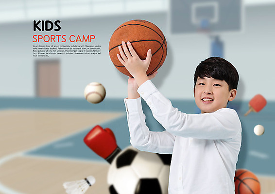 PSD 편집이미지 응시 남자 남학생 스포츠 축구공 청소년 농구공 한명 미소 들기 사람 상반신 옆모습 10대 한국인 권투글러브 셔틀콕 청소년교육 야구공 농구장 십대남자한명만 이미지편집 1 학생 시선 교육 스포츠용품 뷰포인트 공 축구용품 스포츠시설 모션 농구 표정 동양인 야구용품 글러브 남자한명만 십대남자만 파일형식