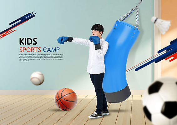 전신 PSD 편집이미지 남자 남학생 스포츠 축구공 청소년 농구공 한명 사람 옆모습 10대 한국인 권투글러브 셔틀콕 청소년교육 야구공 샌드백 십대남자한명만 이미지편집 1 학생 교육 스포츠용품 뷰포인트 공 축구용품 농구 동양인 야구용품 글러브 남자한명만 십대남자만 파일형식