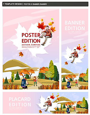 전신 PSD 템플릿 배너템플릿 남자 가로배너 ZIP 포스터 세로배너 여행 단풍 배낭 갈대 사람 앉기 상반신 20대 성인 세명 세트 걷기 트래킹 캠핑 한국인 가을 현수막 가을여행 성인남자만 식물 배너 계절 잎 가방 모션 레저 동양인 청년 가로 세로 남자만 성인만 파일형식 가을_계절
