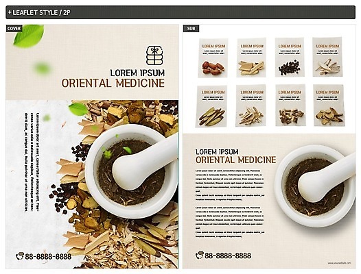 템플릿 ZIP 포스터 리플렛 나뭇잎 사람없음 다양 한의학 한약재 한약 전단템플릿 전단 막자사발 도라지 백출 오가피 오미자 작약 치자 한약첩 헛개나무 인디자인 INDD 이미지템플릿 꽃 다수 잎 의학 약 약재 사발 홍보물 파일형식