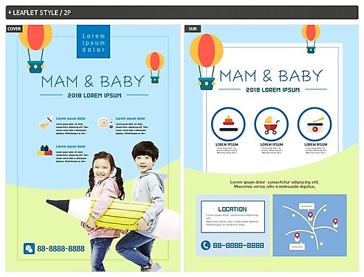 전신 템플릿 여자 남자 ZIP 포스터 어린이 리플렛 서기 미소 들기 사람 상반신 두명 옆모습 연필 아기용품 한국인 열기구 전단템플릿 전단 약도 어린이만 인디자인 INDD 이미지템플릿 뷰포인트 지도 항공교통 모션 학용품 표정 동양인 필기구 오브젝트 홍보물 파일형식