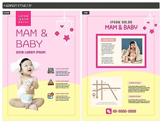 전신 템플릿 응시 남자 ZIP 포스터 리플렛 미소 들기 사람 앉기 두명 수건 장난감 목욕 한국인 아기 전단템플릿 전단 기저귀 위치 약도 모빌 남자아기만 인디자인 INDD 이미지템플릿 시선 지도 모션 표정 동양인 위생용품 청결 아기용품 홍보물 남자만 아기만 파일형식