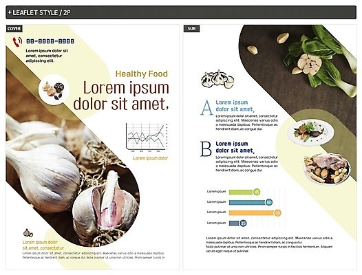 템플릿 ZIP 포스터 리플렛 식재료 그래프 여름음식 마늘 사람없음 견과류 전단템플릿 전단 청경채 삼계탕 건강식 생닭 인디자인 INDD 제철음식 이미지템플릿 음식 채소 닭 홍보물 보양식 제철 파일형식 여름_계절