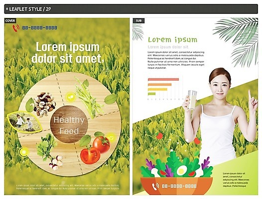 템플릿 응시 여자 ZIP 포스터 어린이 리플렛 토마토 채소 나뭇잎 건강 요리 미소 사람 손짓 소녀 소년 상반신 20대 성인 한국인 견과류 물컵 전단템플릿 전단 건강식 채소밭 인디자인 INDD 이미지템플릿 시선 남자 음식 잎 밭 모션 표정 동양인 청년 컵 홍보물 파일형식