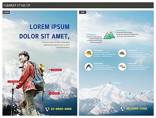 템플릿 응시 남자 ZIP 포스터 리플렛 배낭 산 한명 미소 사람 상반신 20대 성인 등산 한국인 정상 등산객 등산복 전단템플릿 전단 산봉우리 등산스틱 성인남자한명만 인디자인 INDD 눈덮임 이미지템플릿 1 시선 옷 컨셉 가방 표정 동양인 청년 트래킹 홍보물 봉우리 등산용품 남자한명만 성인남자만 파일형식