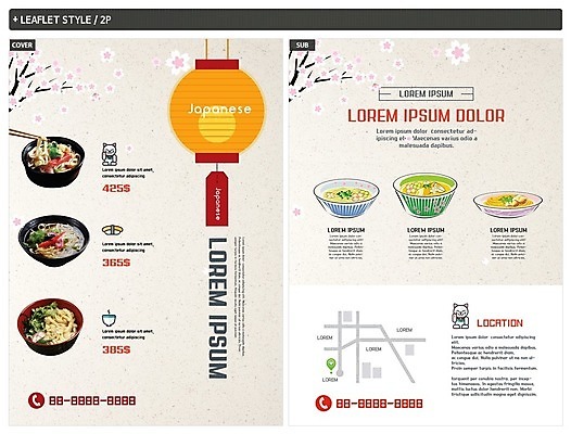 템플릿 ZIP 포스터 리플렛 사람없음 라멘 벚나무 전단템플릿 전단 우동 위치 약도 일본등 일식집 일본음식 인디자인 INDD 이미지템플릿 나무 음식 지도 식당 일본 벚꽃 면류 홍보물 파일형식