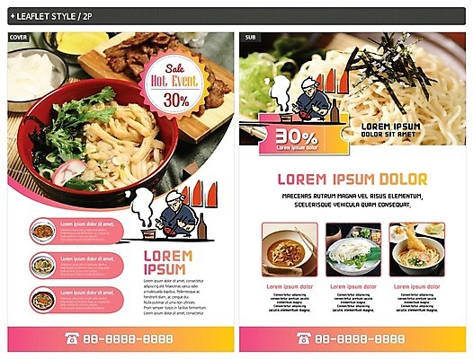 템플릿 남자 ZIP 포스터 리플렛 한명 사람 이벤트 상반신 성인 라멘 전단템플릿 전단 우동 일식요리사 일식집 할인쿠폰 일본음식 성인남자한명만 인디자인 INDD 이미지템플릿 1 음식 식당 요리사 면류 홍보물 쿠폰 남자한명만 성인남자만 파일형식