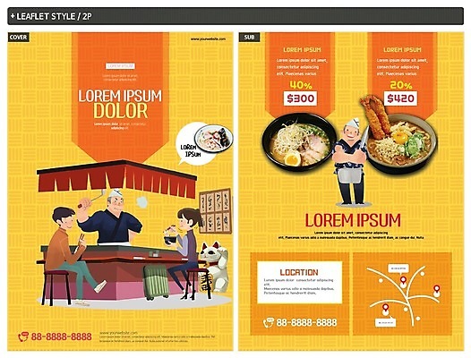 전신 템플릿 여자 남자 ZIP 포스터 리플렛 사람 여러명 상반신 성인 세일 요리사 라멘 가격 먹기 전단템플릿 전단 우동 위치 약도 일식집 일본음식 성인만 인디자인 INDD 이미지템플릿 직업 음식 다수 지도 모션 식당 면류 홍보물 파일형식