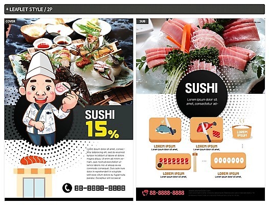 템플릿 남자 ZIP 포스터 리플렛 도마 어류 한명 사람 상반신 성인 세일 생선회 칼 상차림 전단템플릿 전단 일식요리사 일식집 일본음식 성인남자한명만 인디자인 INDD 이미지템플릿 1 음식 주방용품 식당 요리사 수중동물 회 홍보물 남자한명만 성인남자만 파일형식