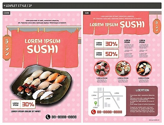 템플릿 ZIP 포스터 리플렛 사람없음 초밥 전단템플릿 전단 위치 약도 일본등 일식집 할인쿠폰 일본음식 인디자인 INDD 이미지템플릿 음식 지도 식당 일본 홍보물 쿠폰 파일형식