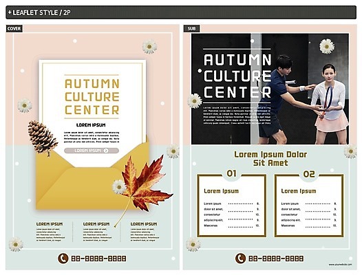 템플릿 여자 남자 ZIP 포스터 리플렛 스포츠 단풍 편지봉투 사람 상반신 성인 두명 30대 운동 한국인 테니스 가을 감독 전단템플릿 전단 솔방울 자세교정 수강생모집 성인만 인디자인 INDD 이미지템플릿 직업 계절 잎 봉투 건강 동양인 장년 구기 편지 연습 홍보물 모집 파일형식