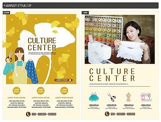 템플릿 응시 여자 ZIP 포스터 리플렛 40대 중년 줄자 미소 사람 상반신 성인 두명 한국인 가을 직물 재봉틀 바늘꽂이 전단템플릿 전단 은행잎 만들기 실타래 수강생모집 문화센터 재단가위 인디자인 INDD 이미지템플릿 시선 계절 잎 모션 가위_도구 표정 자 동양인 센터 홍보물 모집 꽂이 파일형식