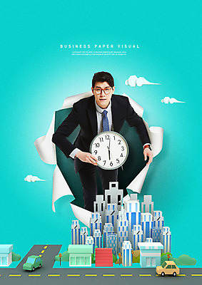 PSD 편집이미지 남자 도로 시계 비즈니스 자동차 한명 들기 사람 정장 빌딩 상반신 20대 성인 앞모습 한국인 도시 비즈니스맨 페이퍼아트 퇴근 찢어짐 6시 성인남자한명만 안경낌 이미지편집 1 옷 안경 길 육상교통 뷰포인트 교통시설 모션 동양인 청년 건물 시간 직장인 출퇴근 남자한명만 성인남자만 파일형식