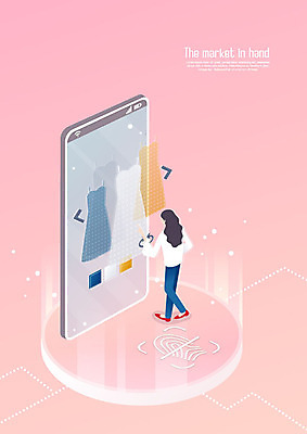 전신 옷 여자 일러스트 모바일 한명 사람 성인 스마트폰 온라인쇼핑 모바일쇼핑 온라인쇼핑몰 옷고르기 지문인식 온라인구매 성인여자한명만 스토어 국내일러스트 AI파일 1 핸드폰 스마트기기 쇼핑 쇼핑몰 온라인 생체인식기술 여자한명만 성인여자만 파일형식 벡터