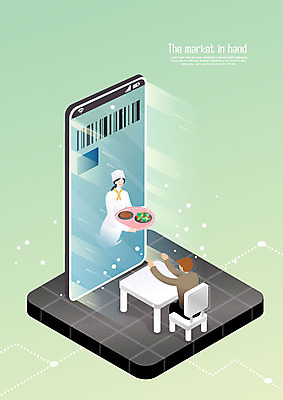 여자 남자 일러스트 식탁 모바일 요리 사람 앉기 상반신 성인 두명 스마트폰 요리사 주기 바코드 온라인쇼핑 주문 모바일쇼핑 핀테크 성인만 국내일러스트 AI파일 직업 모션 탁자 금융 핸드폰 스마트기기 쇼핑 온라인 파일형식 벡터